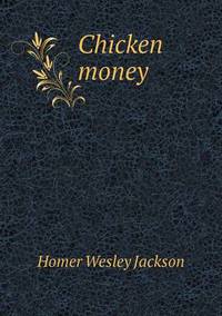 Book Cover for Chicken Money by Ajayakumar K, Ajayakumar Ke