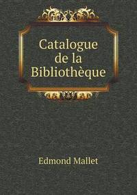 Book Cover for Catalogue De La Bibliothèque by Carolyn Curtis