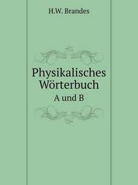 Book Cover for Physikalisches Wörterbuch A Und B by Jesse Russell, Ronald Cohn