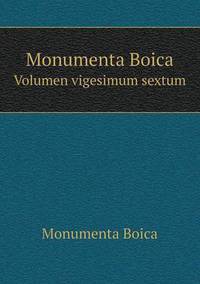 Book Cover for Monumenta Boica Volume 26 by Carolyn Curtis