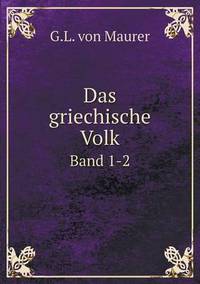 Book Cover for Das Griechische Volk Band 1-2 by Jesse Russell, Ronald Cohn