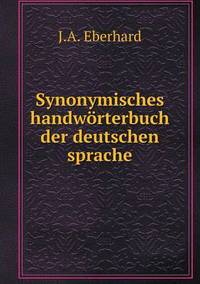 Book Cover for Synonymisches Handwörterbuch Der Deutschen Sprache by Jesse Russell, Ronald Cohn
