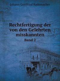 Book Cover for Rechtfertigung Der Von Den Gelehrten Misskannten Band 2 by Carolyn Curtis