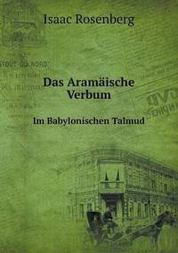 Book Cover for Das Aramäische Verbum Im Babylonischen Talmud by Jesse Russell, Ronald Cohn