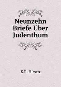 Book Cover for Neunzehn Briefe Über Judenthum by Jesse Russell, Ronald Cohn