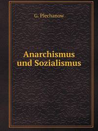 Book Cover for Anarchismus Und Sozialismus by Rhiannon Ifans, Iarla Mac Aodha Bhuí