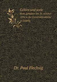 Book Cover for Gehirn Und Seele Rede, Gehalten Am 31. October 1894 in Der Universitätskirche Zu Leipzig by Rhiannon Ifans, Iarla Mac Aodha Bhuí