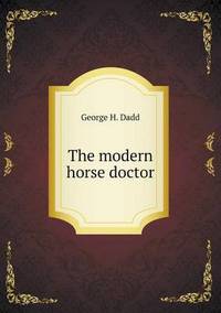 Book Cover for The Modern Horse Doctor by William Evans