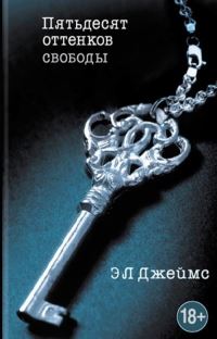 Book Cover for 50 Ottenkov Svobody by E L James