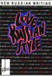 Book Cover for Love Russian Style by Various authors