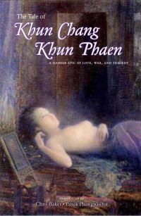 Book Cover for The Tale of Khun Chang Khun Phaen by Chris Baker, Pasuk Phongpaichit, Muangsing Janchai