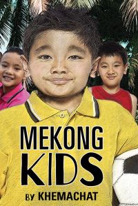 Book Cover for Mekong Kids by Khemmachat