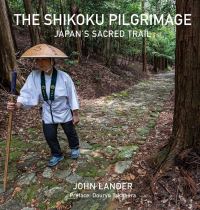 Book Cover for The Shikoku Pilgrimage by John Lander