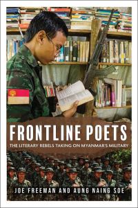 Book Cover for Frontline Poets by Joe Freeman, Aung Naing Soe