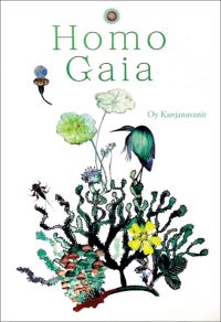 Book Cover for Homo Gaia by Saranarat Kanchanawanit