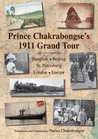 Book Cover for Prince Chakrabongse's 1911 Grand Tour by Narisa Chakrabongse
