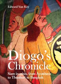 Book Cover for Diogo's Chronicle by Edward Roy