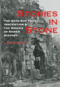 Book Cover for Stories in Stone by John Burgess