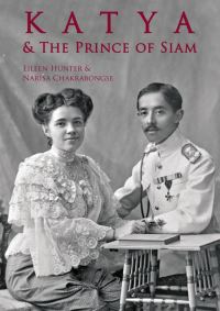 Book Cover for Katya & The Prince of Siam by Narisa Chakrabongse, Hunter Eileen
