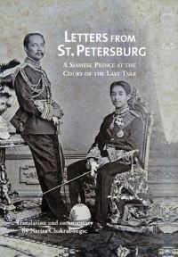 Book Cover for Letters from St. Petersburg by Phitsanulo££kpracha££na££t, Chulalongkorn