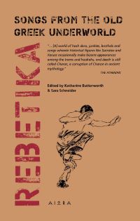 Book Cover for Rebetika by Katharine Butterworth, Sara Schneider, Chrones Botsoglou