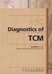 Book Cover for ABC Diagnostics Of TCM by Liu Ming
