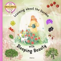 Book Cover for Learning About the Garden With Sleeping Beauty by Stepanka Sekaninova