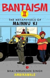 Book Cover for Bantaism - II by Ruskin Bond