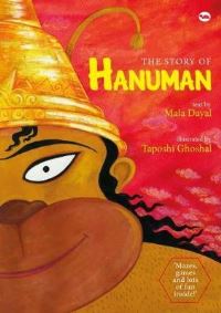 Book Cover for The Story of Hanuman by Mala Dayal