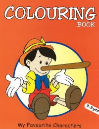 Book Cover for My Favourite Characters Coloring Book by Pegasus