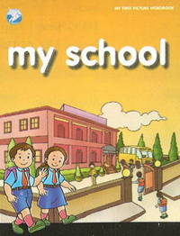 Book Cover for My School by Pegasus