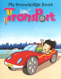 Book Cover for Transport by 