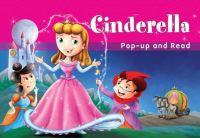 Book Cover for Cindrella by 