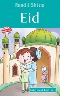 Book Cover for Eid by Pegasus
