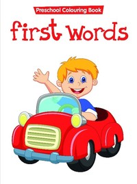 Book Cover for First Words by Pegasus