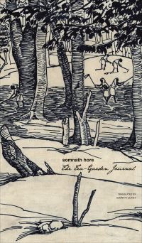 Book Cover for The Tea-Garden Journal by Somnath Hore, Somnath Zutshi