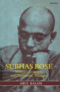 Book Cover for Subhas Bose by Abul Kalam