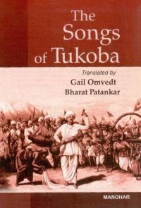 Book Cover for Songs of Tukoba by Gail Omvedt