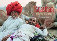 Book Cover for Rajasthan by Gillian Wright