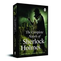 Book Cover for The Complete Novel of Sherlock Holmes by Arthur Conan Doyle