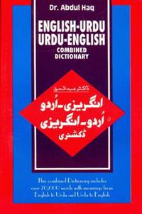 Book Cover for English-Urdu and Urdu-English Combined Dictionary by S Haim