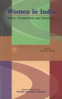 Book Cover for Women in India by Rameshwari Pandya