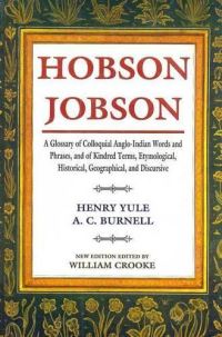 Book Cover for Hobson Jobson by Tadatmanada