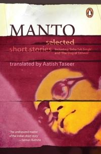 Book Cover for Manto by Saadat Hasan Manto