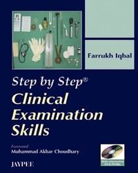 Book Cover for Step by Step by Farrukh Iqbal