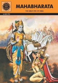 Book Cover for Mahabharata by BR Bhagwat