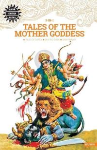 Book Cover for Tales of the Mother Goddess by Anant Pai