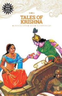 Book Cover for Tales of Krishna by Anant Pai