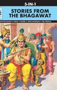 Book Cover for Stories from the Bhagawat by Anant Pai