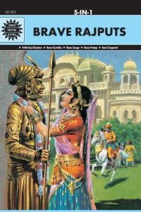 Book Cover for Brave Rajputs (1013) by Anant Pai